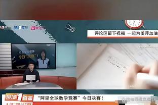 雷竞技app怎么注册截图2